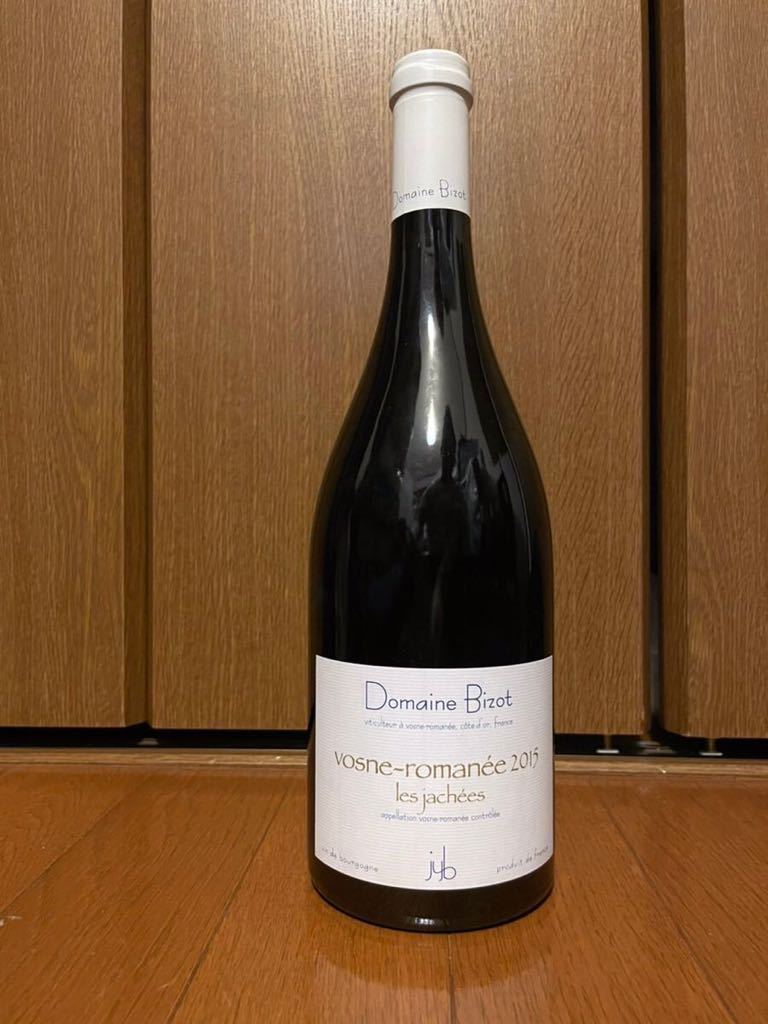 2015 Domaine Bizot Vosne Romanee Les Jachees ビゾ / ビゾー 