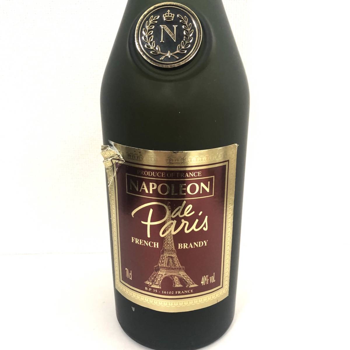 ◇NAPOLEON de Paris ブランデー 700ml 40% 未開栓 古酒◇(ブランデー