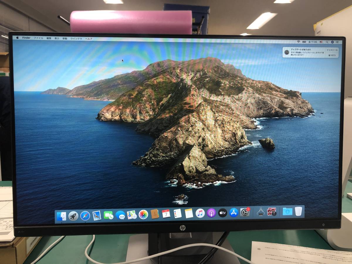 Pro 0 MacBook Apple A2141 Core 1 ジャンク品 15-inch ジャンク