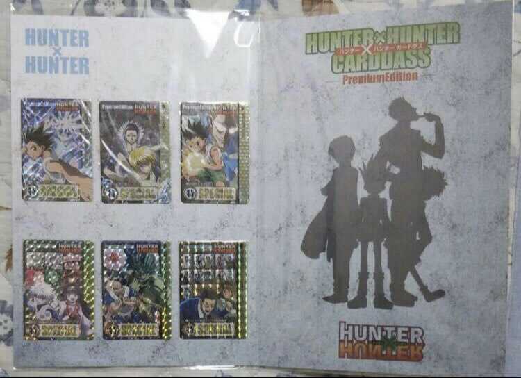 送料無料】HUNTER×HUNTER ハンターハンターカードダス プレミアム