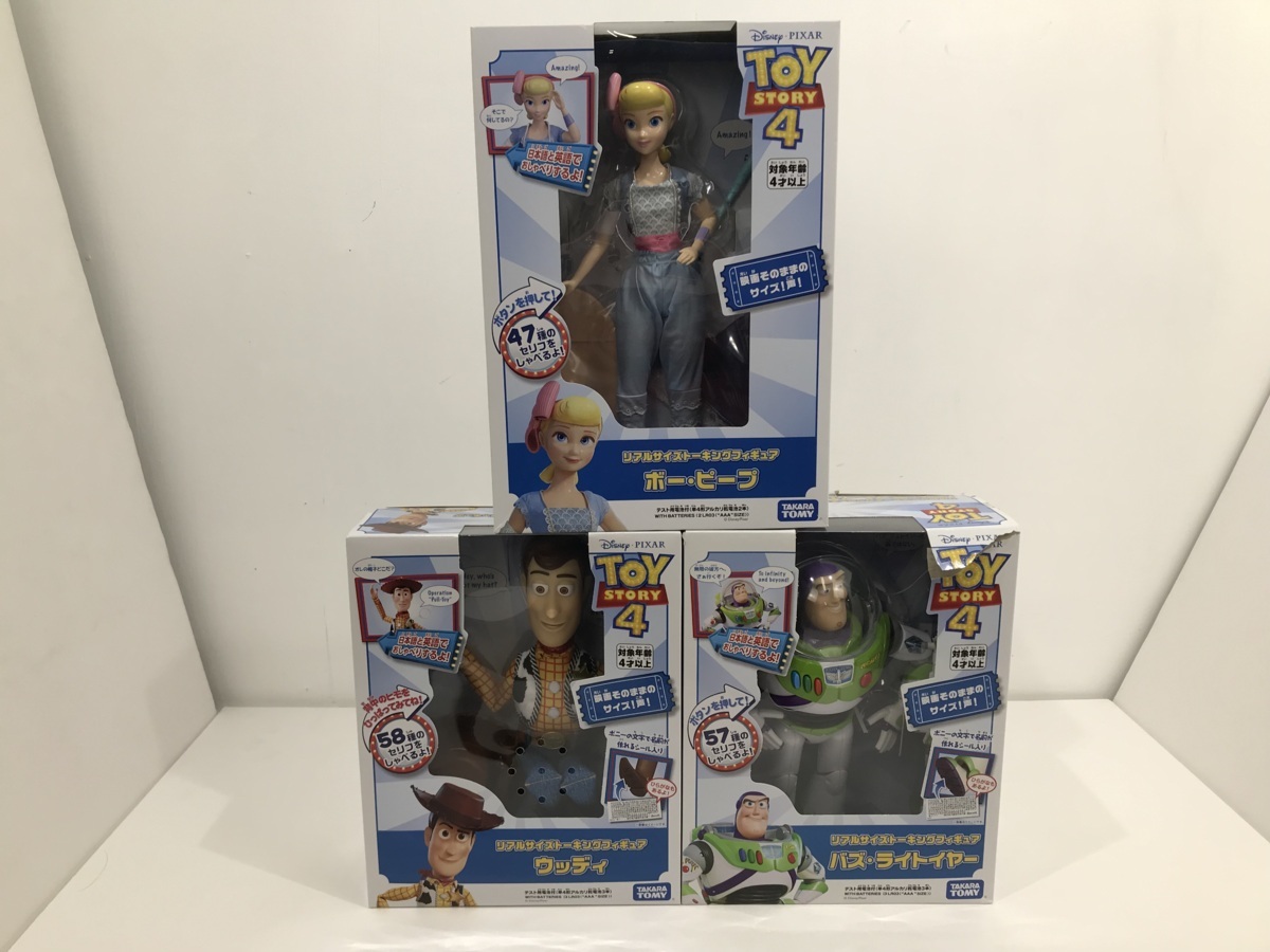 中古品】☆トイ・ストーリー4 リアルサイズトーキングフィギュア バズ 