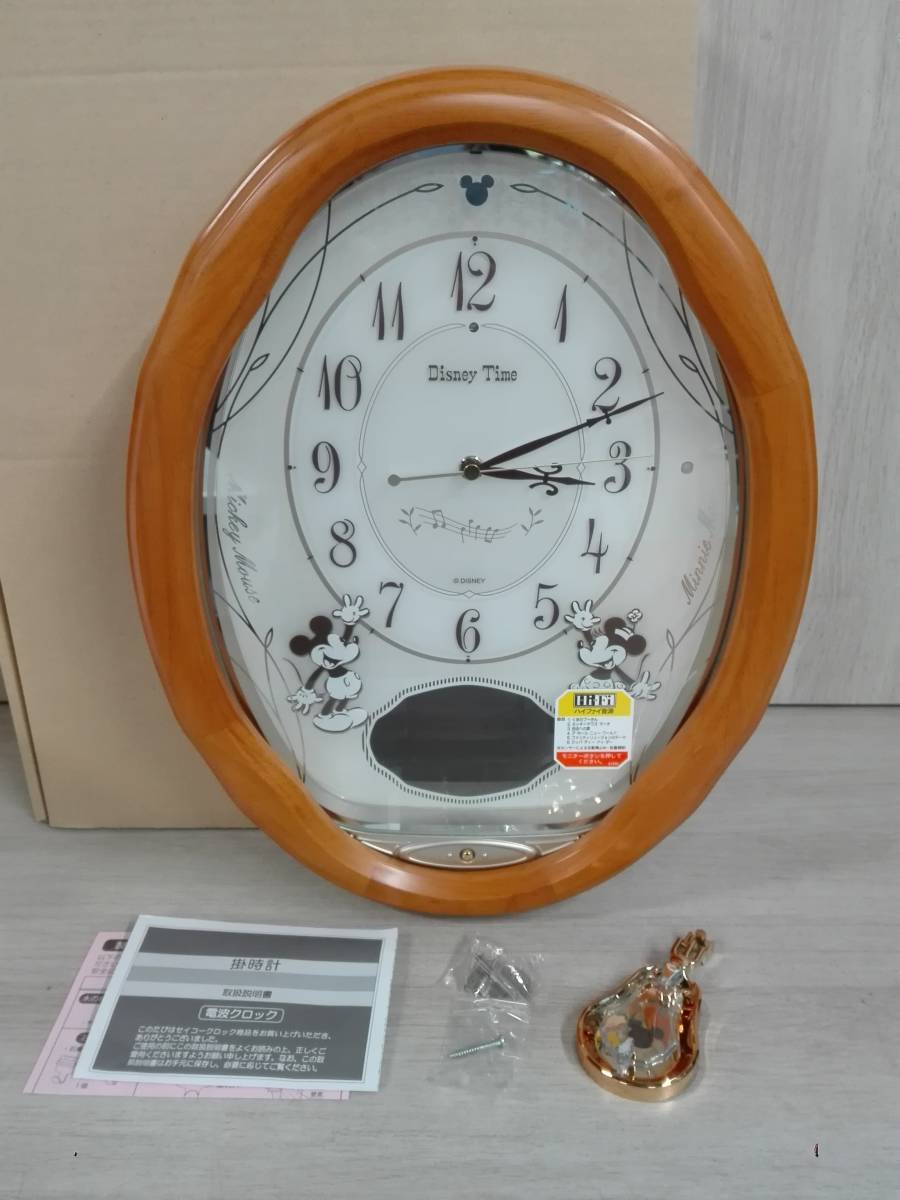 Seiko Disney 電波時計 Fw575b 掛時計 ミッキー ミニー ディズニー インテリア アナログ 売買されたオークション情報 Yahooの商品情報をアーカイブ公開 オークファン Aucfan Com