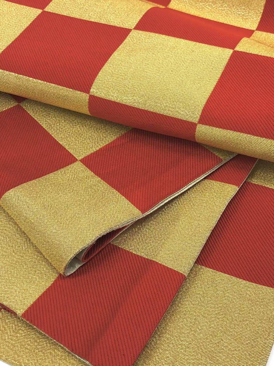 人気セール，100%新品 袋帯 市松文様 モダン 正絹 六通 茜色&times;ゴールド(仕立て上がり)｜売買されたオークション情報、yahooの商品情報をアーカイブ公開 - オークファン 仕立て上がり