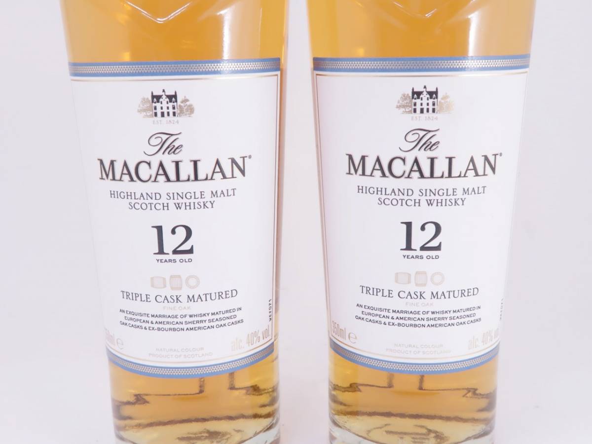 未開栓 MACALLAN ザ・マッカラン トリプルカスク 12年 ファインオーク
