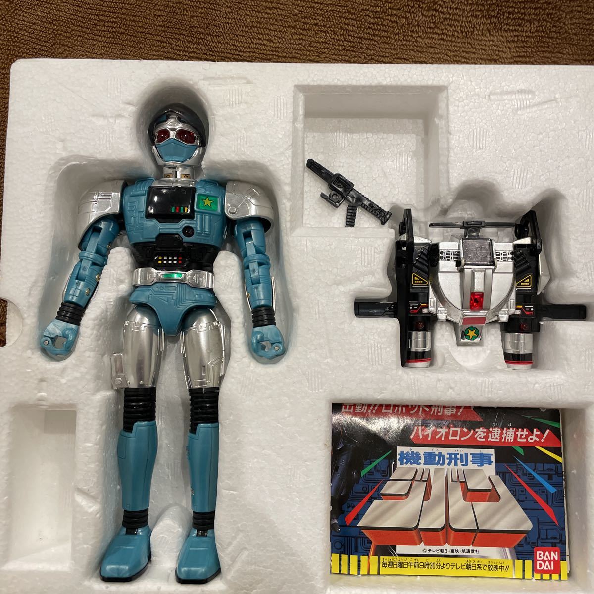 比較的美品 BANDAI バンダイ 機動刑事ジバン 全身フル可動 マルチ  