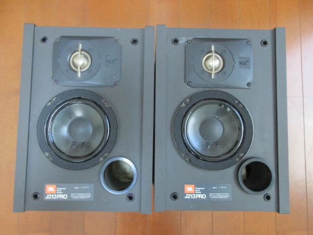 JBL J-213 PRO (ジェー ビー エル) JBL J213 PRO JBL J213 PRO way 0 J213PRO