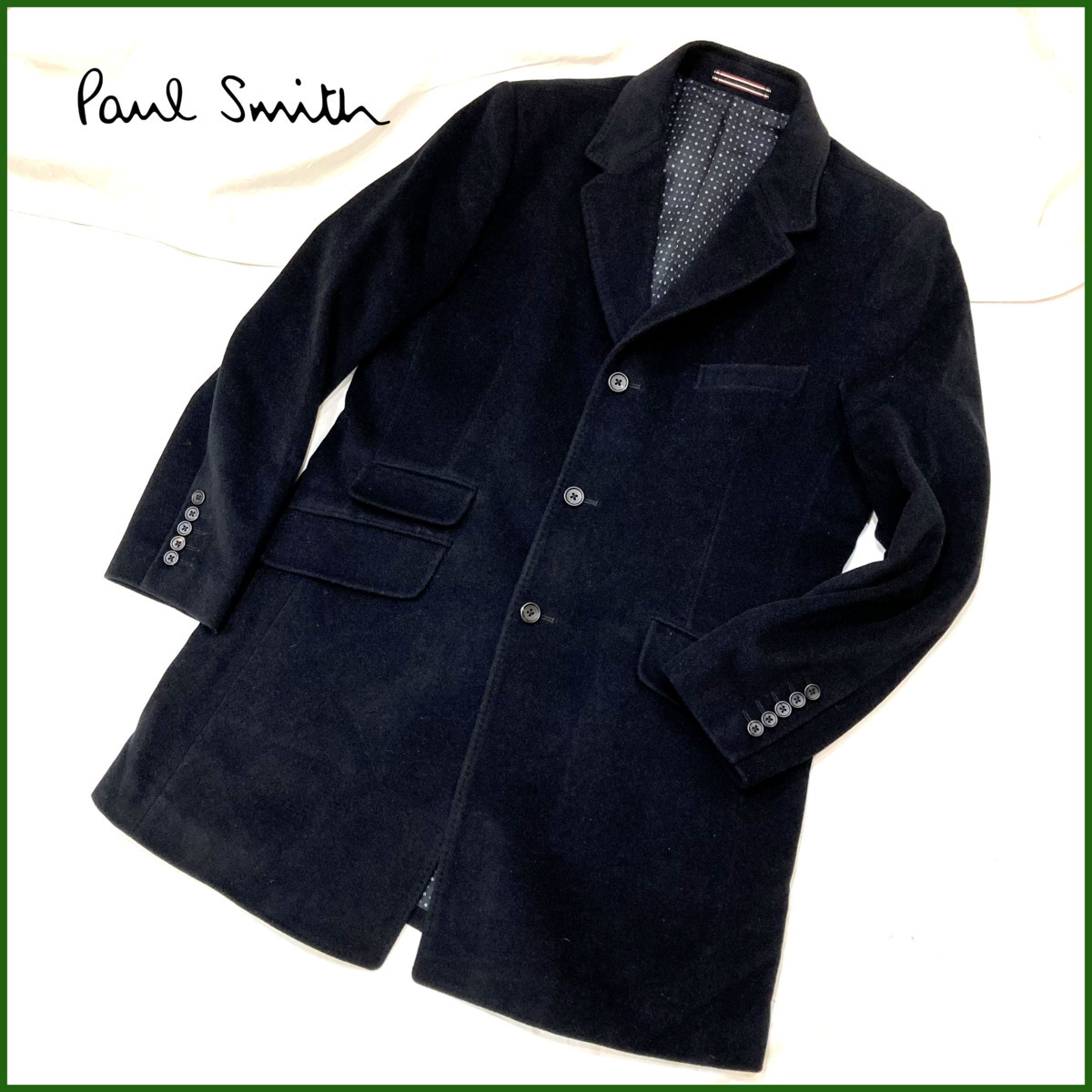 定価14.3万円】Paul Smith チェスターコート アンゴラ Paul Smith