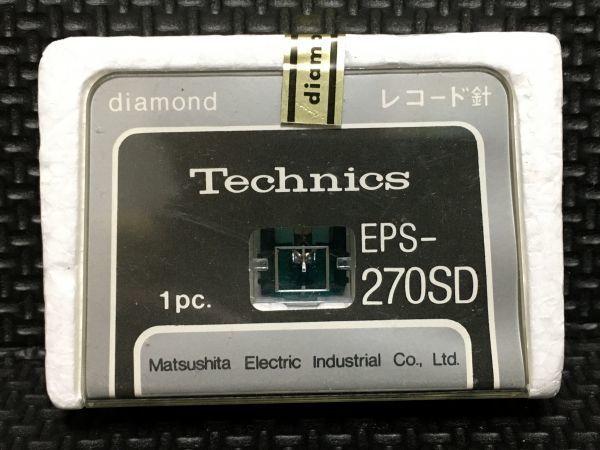 ナショナル/MATSUSITA ELECTRIC 純正 EPS-270SD diamond レコード交換針