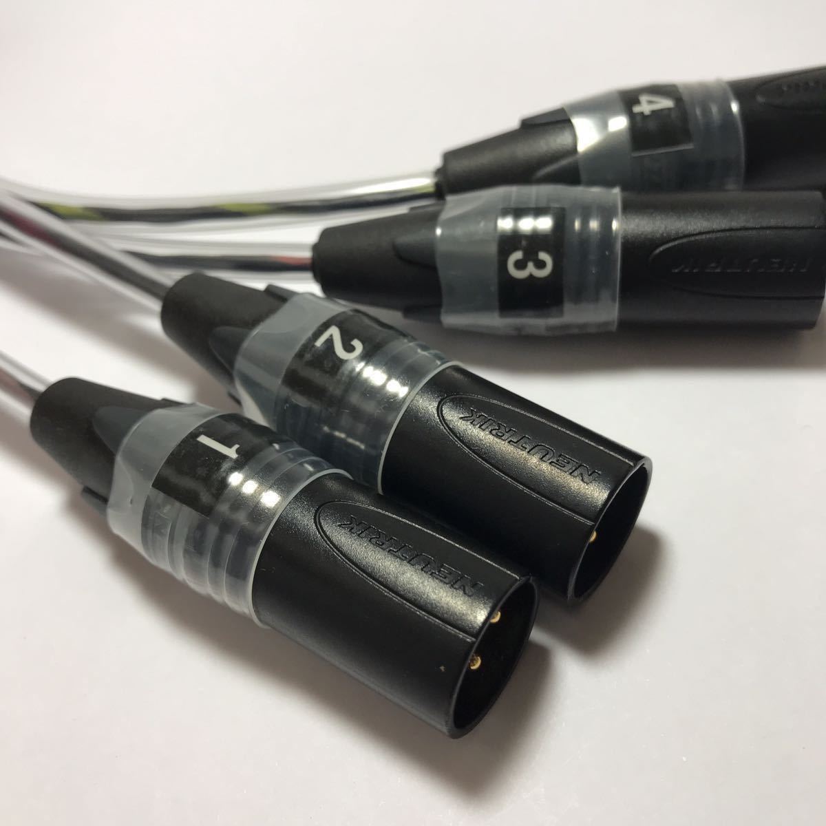 n マルチケーブル 4ch 15m カナレ CANARE MR202 NC3FXX-B NC3MXX-B