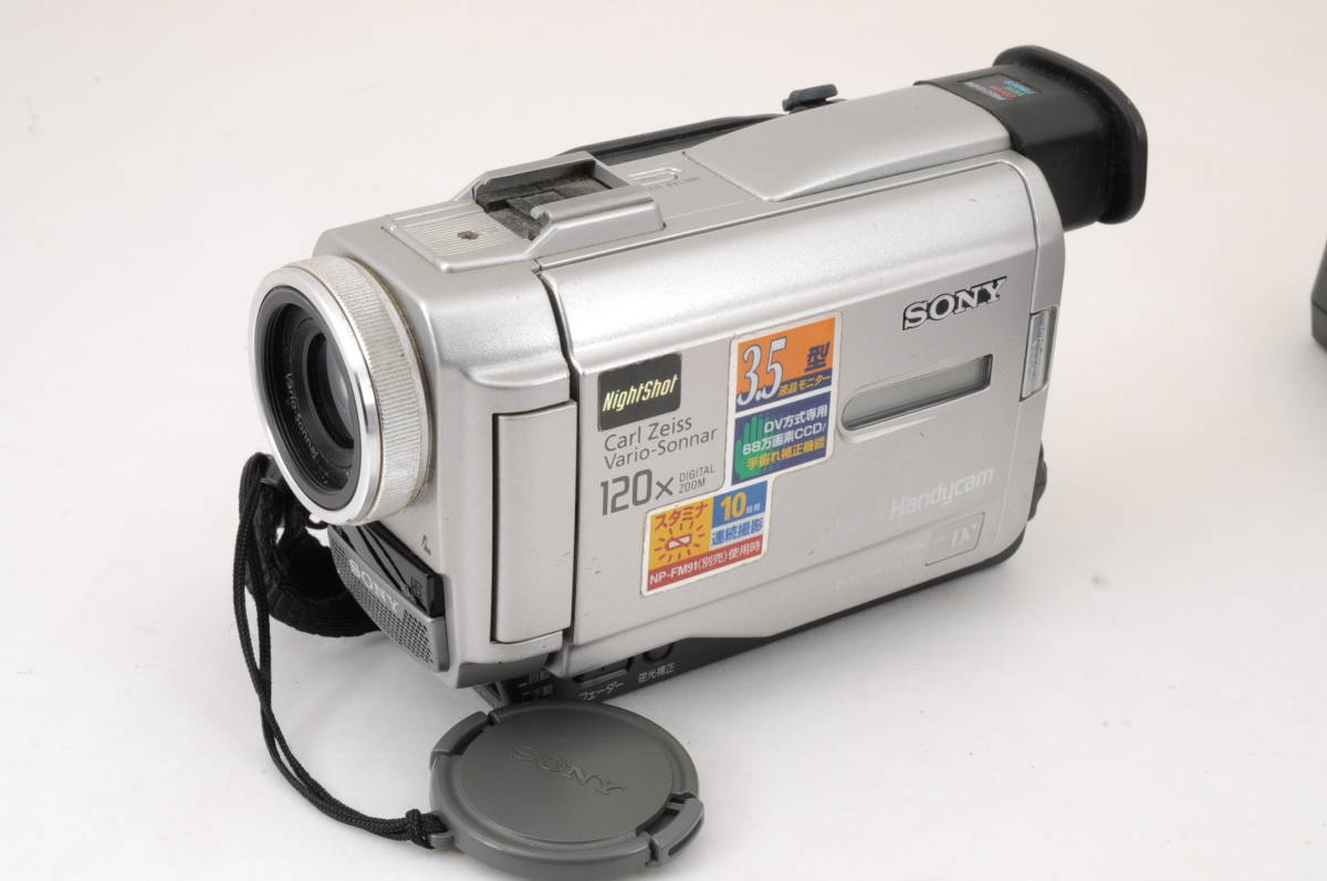 SONY ミニDV TRV8動作良好