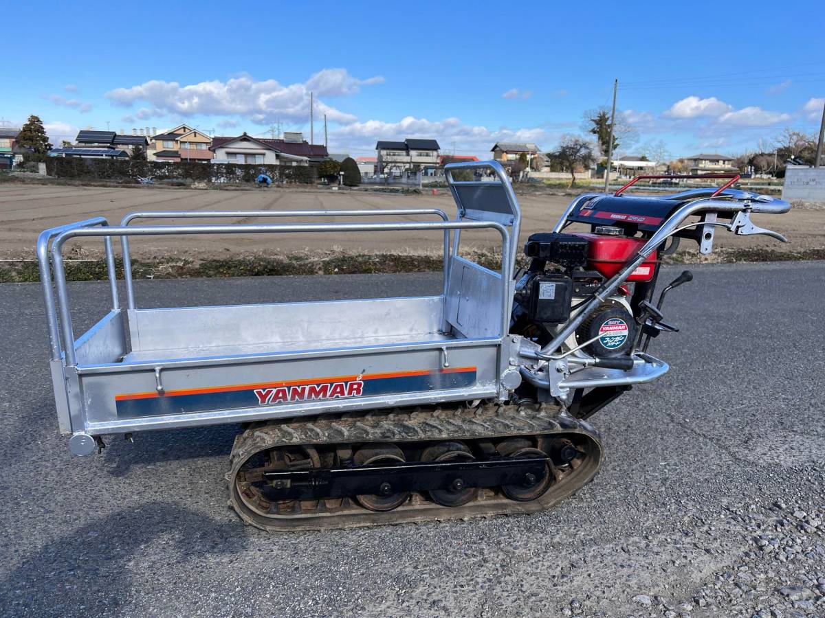 ヤンマー MCG95 手動ダンプ 運搬車 中古品 クローラ運搬車 4力馬 歩行