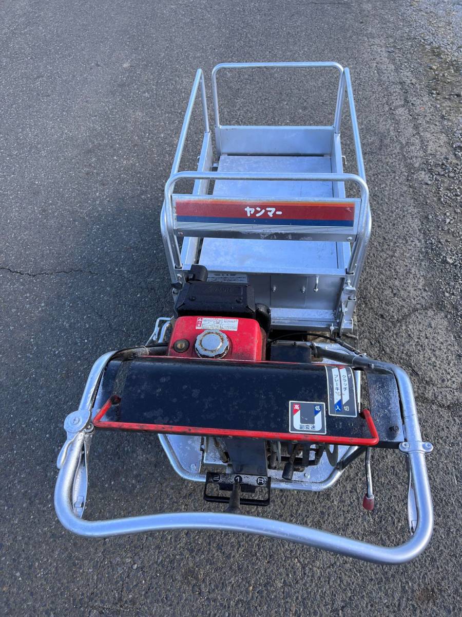 ヤンマー MCG95 手動ダンプ 運搬車 中古品 クローラ運搬車 4力馬 歩行