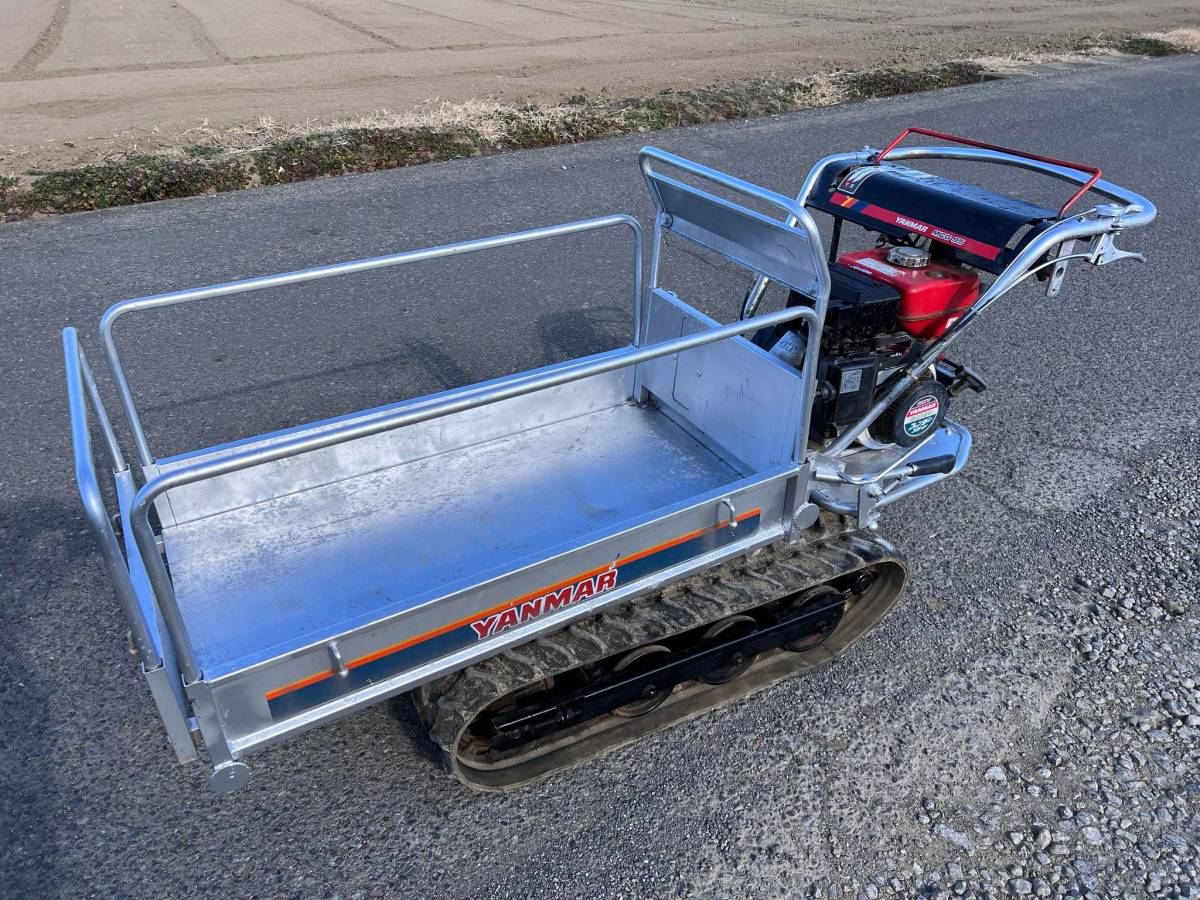 ヤンマー MCG95 手動ダンプ 運搬車 中古品 クローラ運搬車 4力馬 歩行 