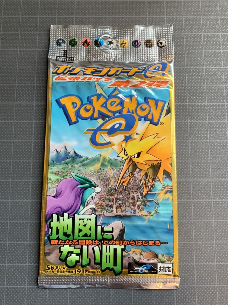 1/16 ポケモンカード 地図にない町 完全未開封 1パック 1ed 美品 貴重 
