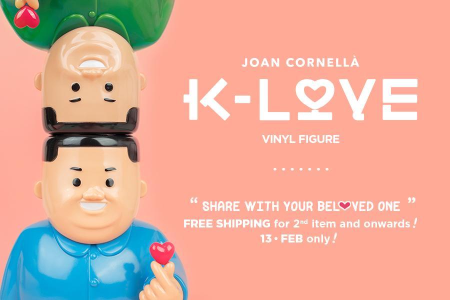 驚きの破格値，新品 Joan Cornell Drops 'K-Love' バレンタイン限定 AllRightsReserved KAWS 青色(キューブリック、ベアブリック)｜売買されたオークション情報、yahooの商品情報をアーカイブ公開 - オークファン キューブリック、ベアブリック