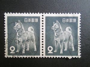 Seal限定商品 新旧秋田犬 使用済2円切手 11枚セット 使用済切手 官製はがき Alrc Asia