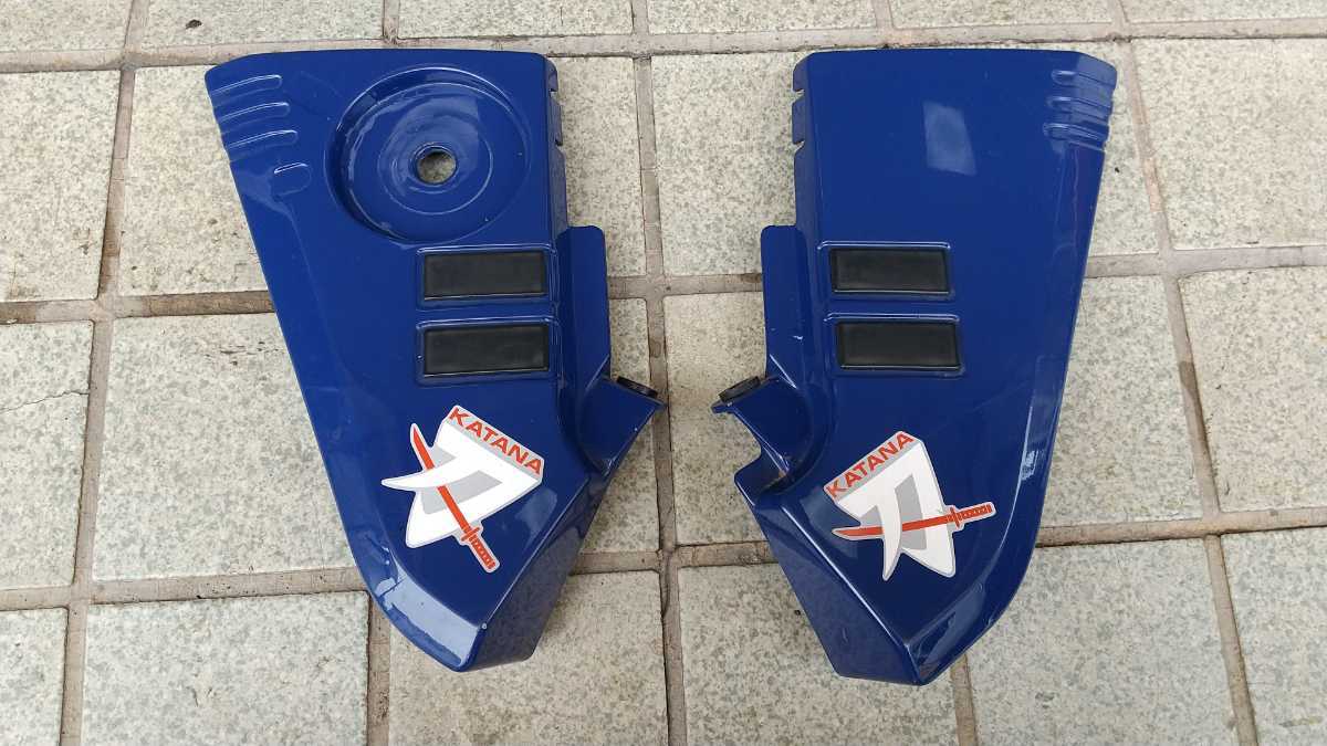スズキ gsx250 400サイドカバー