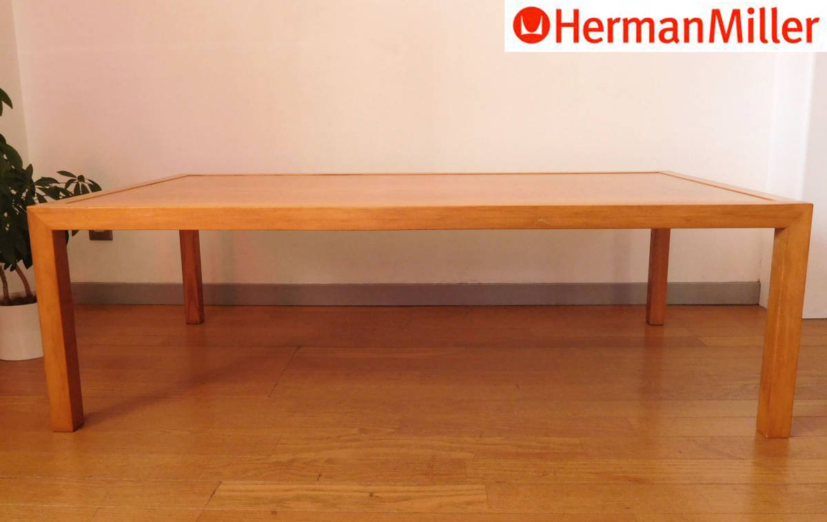 ハーマンミラー キューブ グループ テーブル ヴィンテージ ジョージ