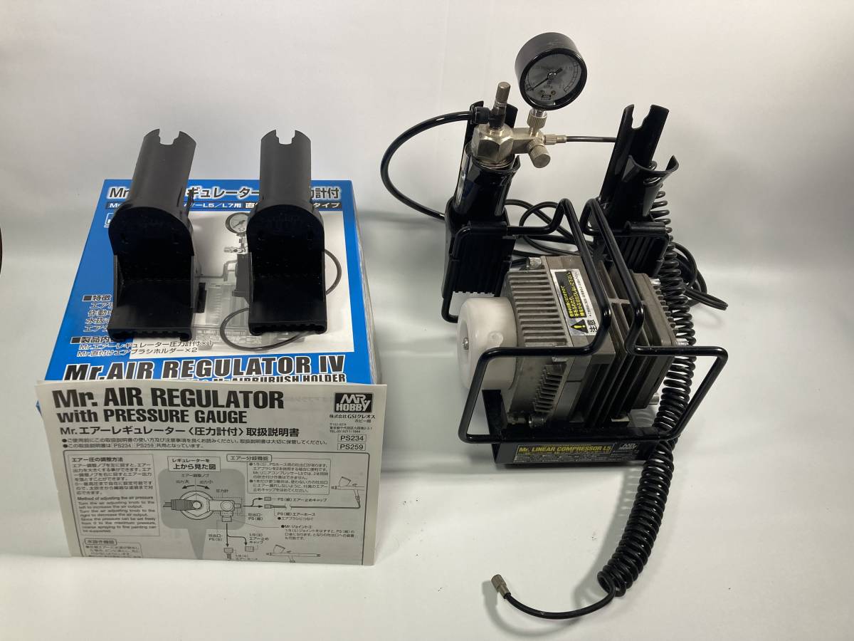 最終値下げ　Mr. LINEAR COMPRESSOR L5 動作品 L5 GSIクレオス 2026年最新Yahoo!オークション -mr.リニア
