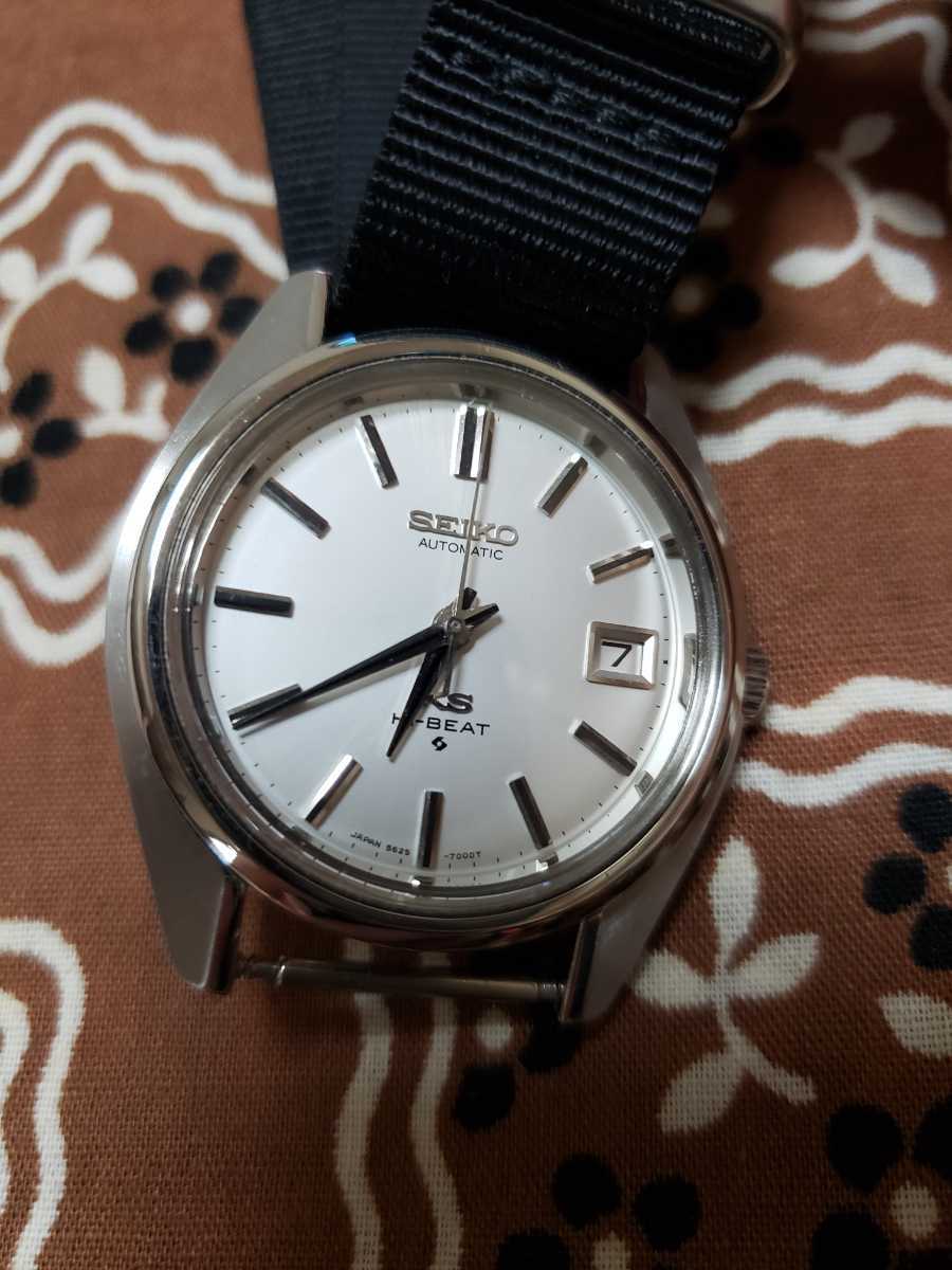 キングセイコー KING SEIKO 自動巻き オートマチック セイコー 56KS 