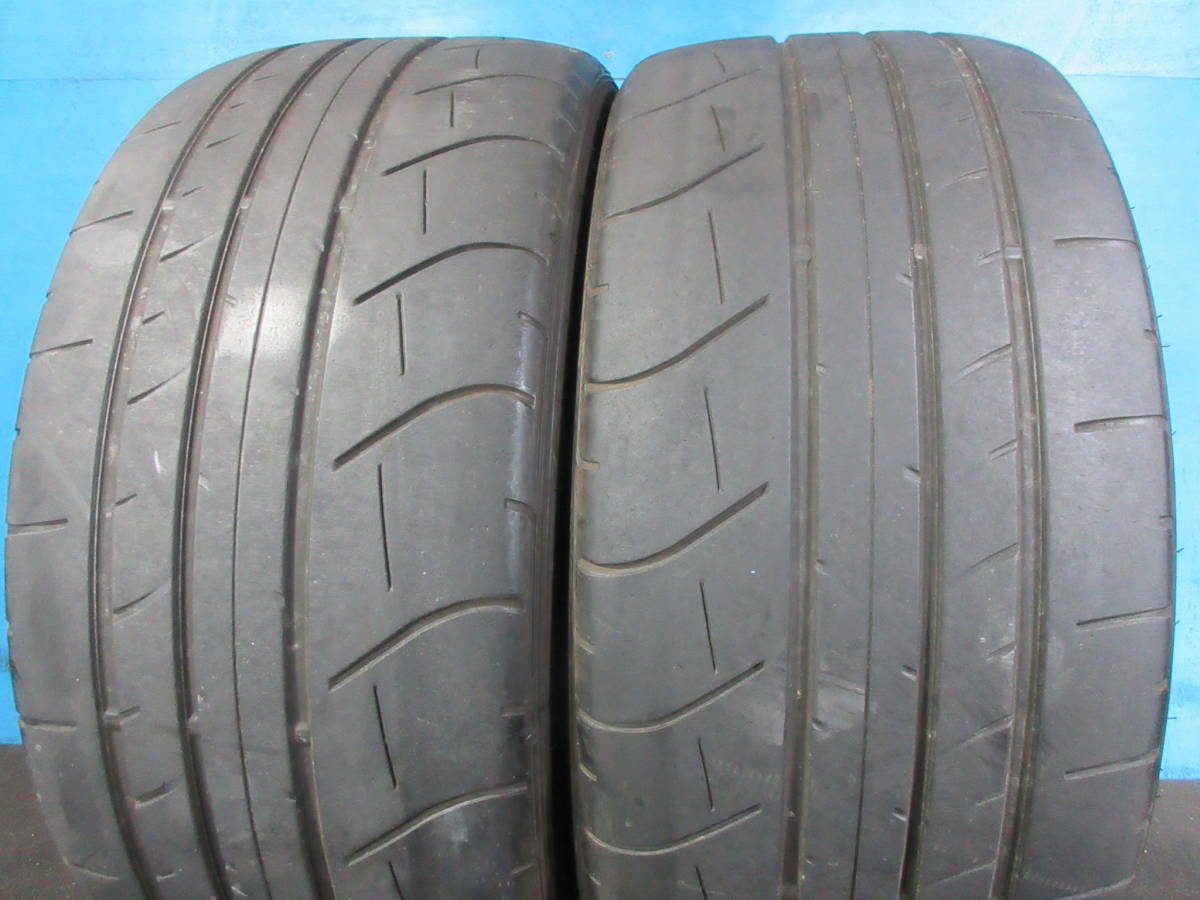 315/40R26 4本セット 3～5分山 FULLRUN HS299 【公式通販】