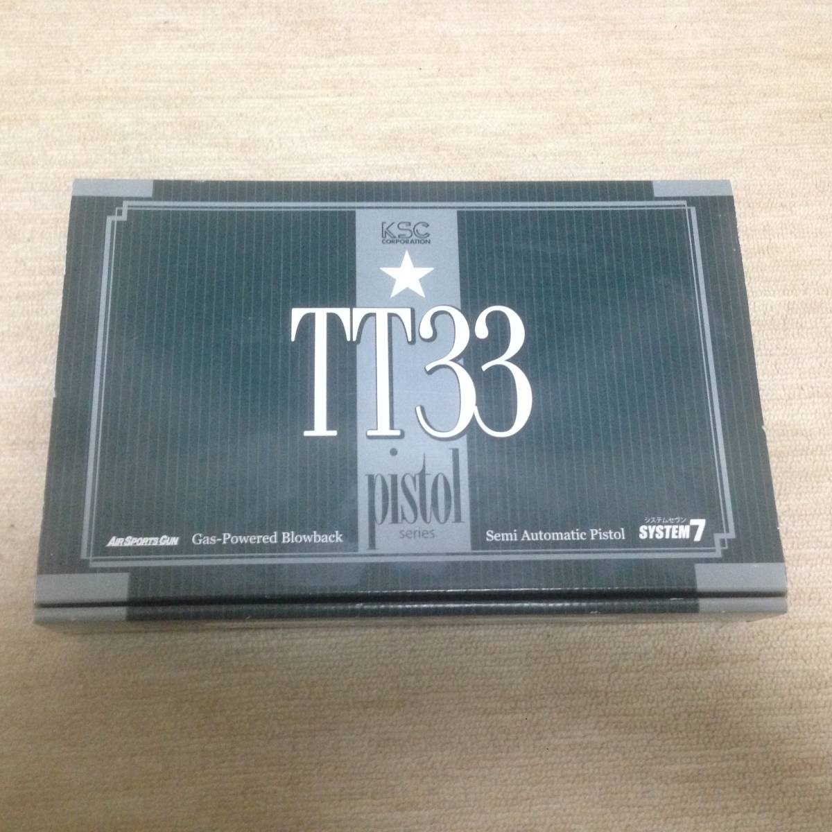 cct-tmhc-051