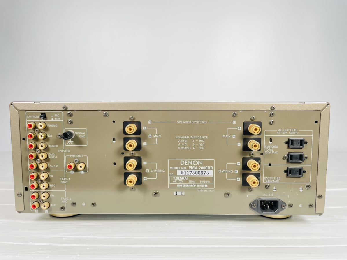 DENON PMA-2000ⅡR 動作品 プリメインアンプ プリメインアンプ DENON