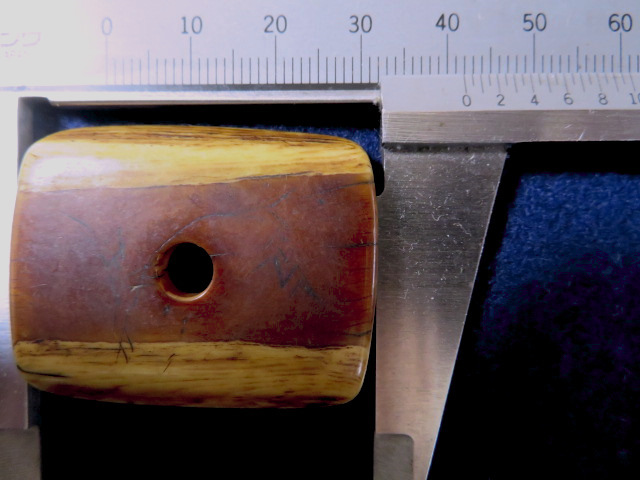 提げ物 根付 ウニコール 一角 時代物 饅頭 提げ物 饅頭根付（検：判子