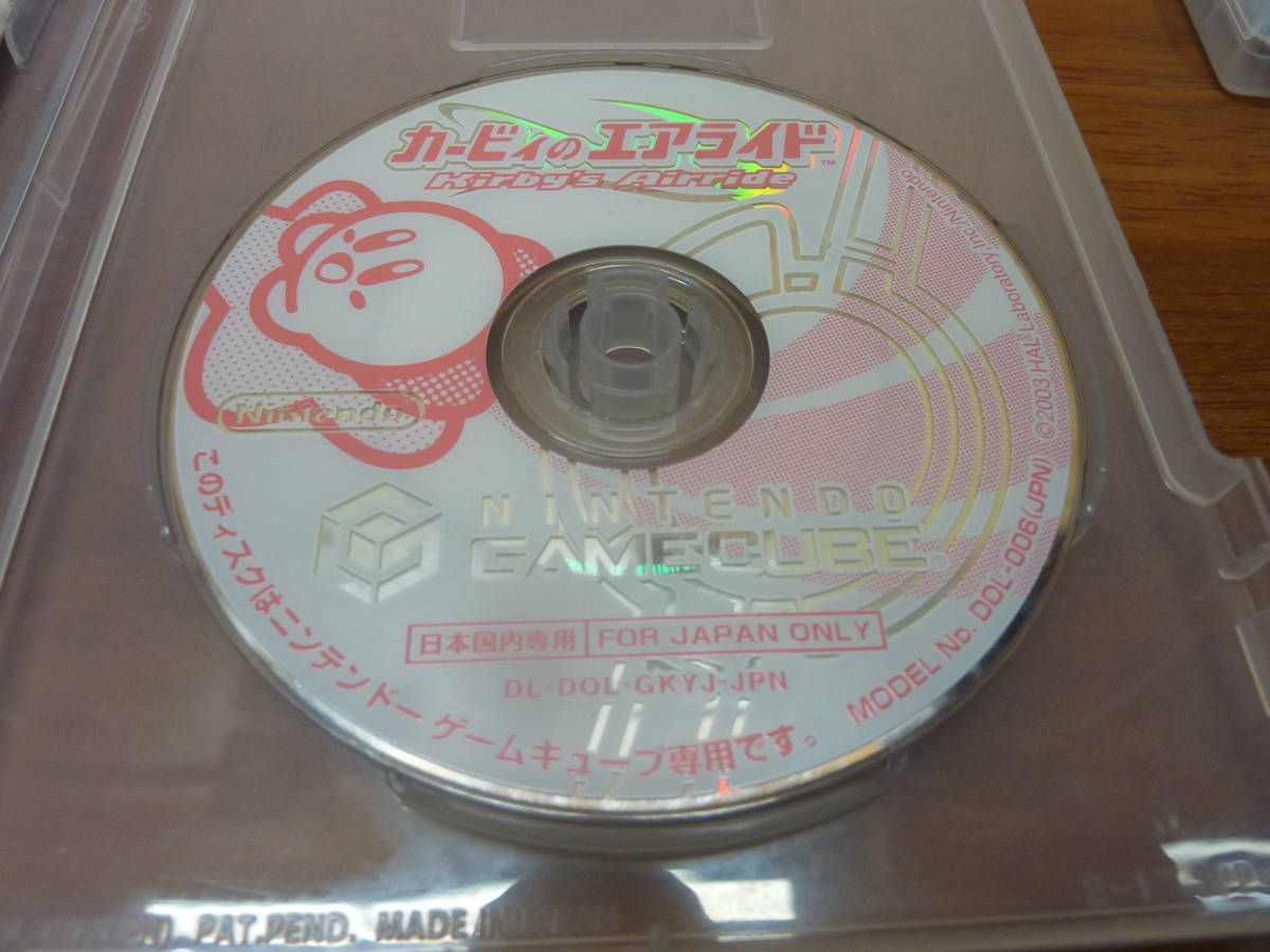 任天堂 ゲームキューブ ソフト 人生ゲーム カービィのエアライド ミッキーマウスの不思議な鏡 ソニック 動物の森 あつまれ 全６点 D その他 売買されたオークション情報 Yahooの商品情報をアーカイブ公開 オークファン Aucfan Com