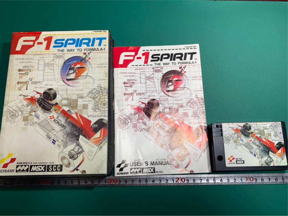 福袋 1円オークション Msx Rom ソフト F 1スピリット F 1 Spirit Konami コナミ コレクション パソコンゲーム レース 車 レトロ Msx 売買されたオークション情報 Yahooの商品情報をアーカイブ公開 オークファン Aucfan Com