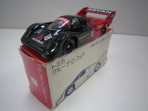 トミカ ポルシェ 0 グループCフェア特注 アドバンカラー - 日本製