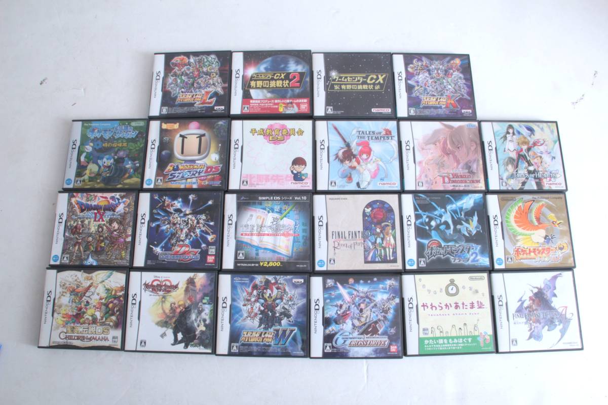 完品17点 ニンテンドーds ソフト等 23点セット スパロボ ポケモン テイルズ ドラクエ Ff Gジェネ ゲームセンターcx H その他 売買されたオークション情報 Yahooの商品情報をアーカイブ公開 オークファン Aucfan Com 完品17点 ニンテンドーds ソフト等 23点セット スパロボ ポケモン テイルズ ドラクエ Ff Gジェネ ゲームセンターcx H その他 売買されたオークション情報 Yahooの商品情報をアーカイブ公開 オークファン Aucfan Com