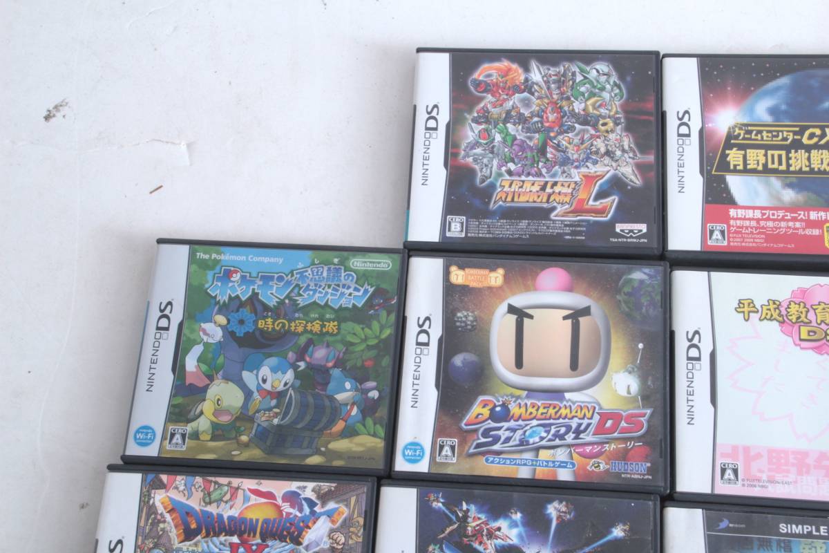 完品17点 ニンテンドーds ソフト等 23点セット スパロボ ポケモン テイルズ ドラクエ Ff Gジェネ ゲームセンターcx H その他 売買されたオークション情報 Yahooの商品情報をアーカイブ公開 オークファン Aucfan Com 完品17点 ニンテンドーds ソフト等 23点セット スパロボ ポケモン テイルズ ドラクエ Ff Gジェネ ゲームセンターcx H その他 売買されたオークション情報 Yahooの商品情報をアーカイブ公開 オークファン Aucfan Com