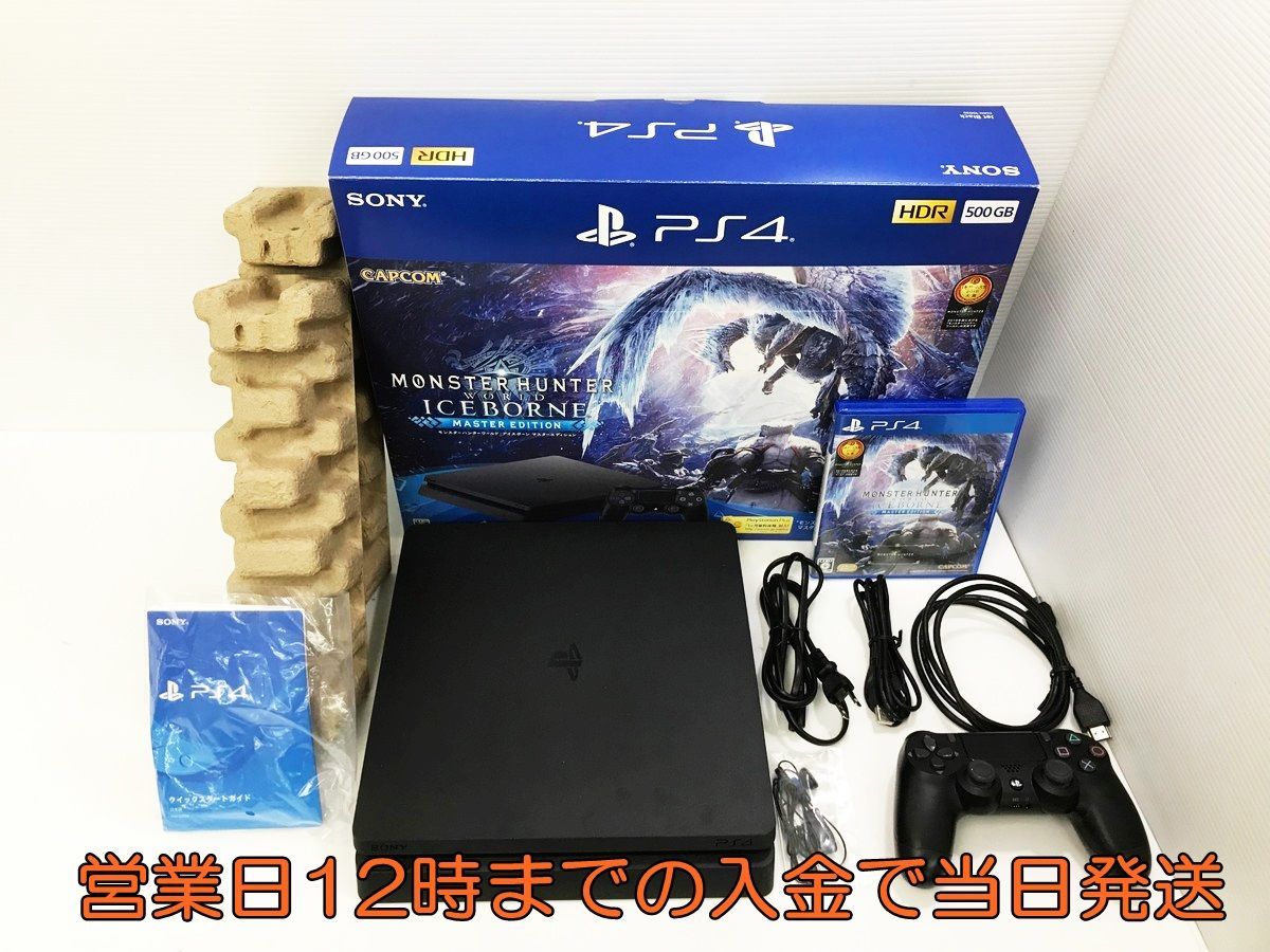 本体 PlayStation4 HUNTER: (本体)プレイステーション4 Value 500GBの