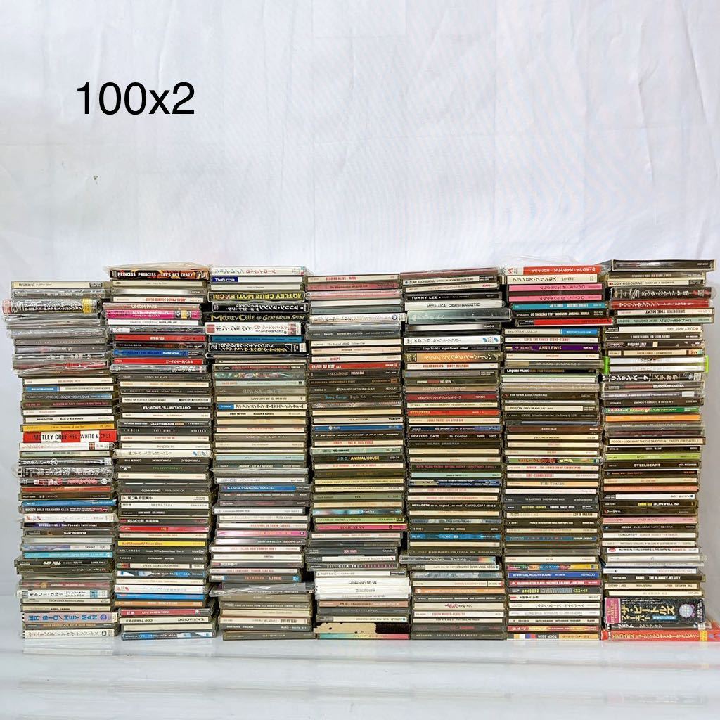 洋楽 70's 80's 90's HM HR CD 50枚 まとめ売り 国内盤 輸入盤 洋楽 70's 80's 90's ハードロック ヘヴィーメタル CD