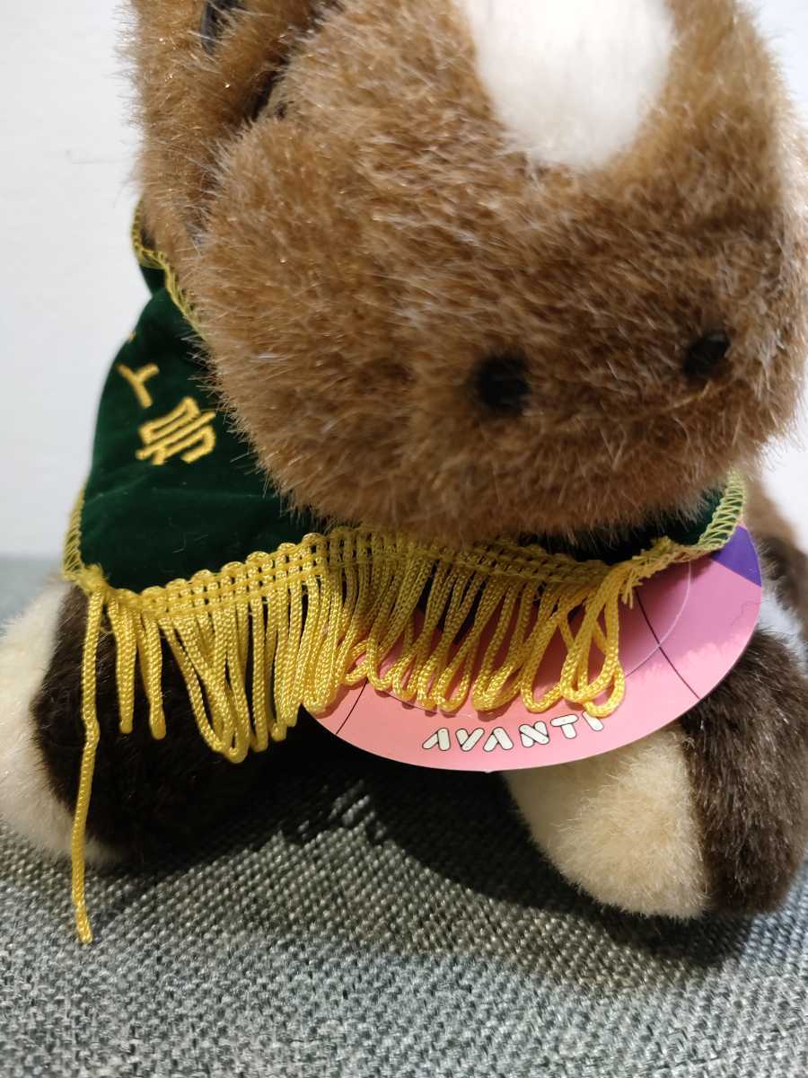 ナリタトップロード 菊花賞 競馬 競走馬 ぬいぐるみ Sサイズ AVANTI