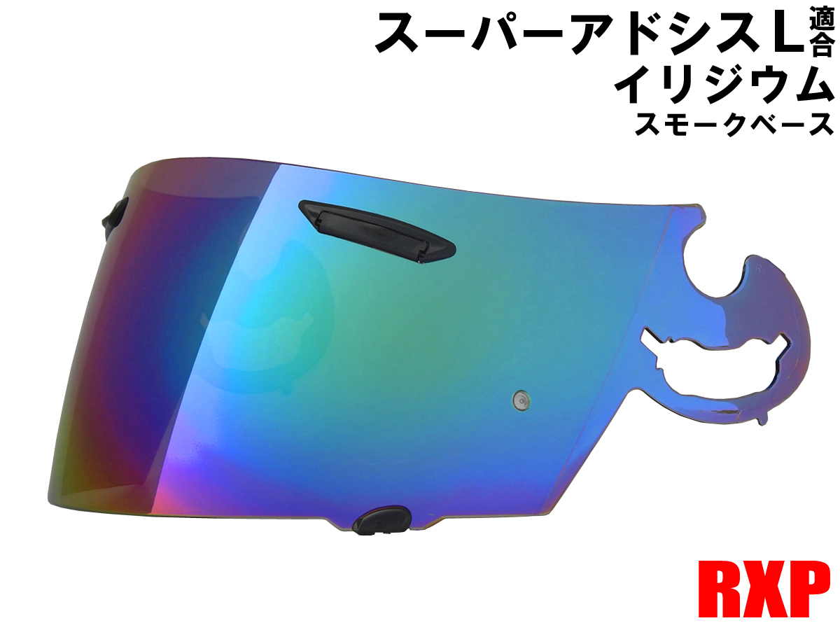 i-img1200x900-1732321618mxr6tl7