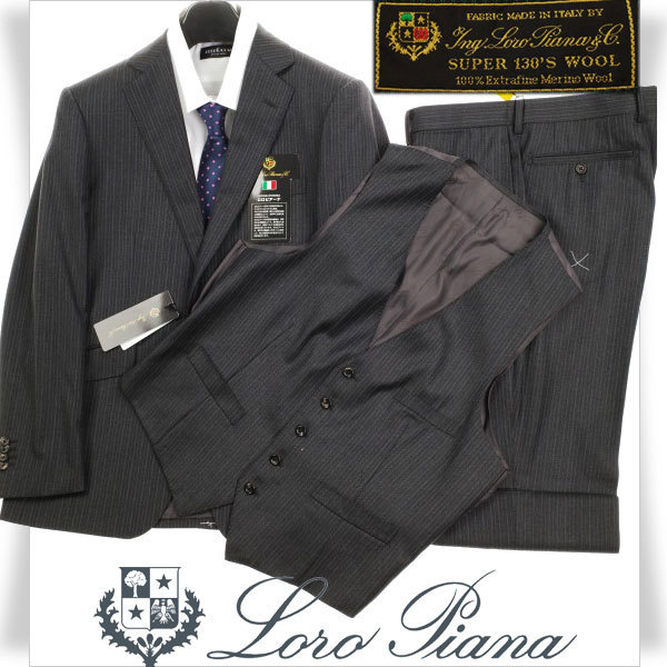 新品1円～★定価13.7万 イタリア生地 ロロピアーナ Loro Piana スーパー130\'s生地 2パンツ ウール毛 ストライプスーツ 94A6 ◆7274◆ ロロピアーナ イタリア生地 Loro 102BB6 値下げ ノータック◆4744◆
