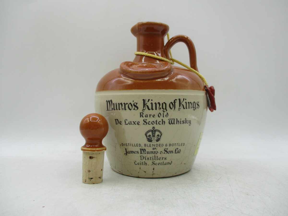 of マンローズ King Munro