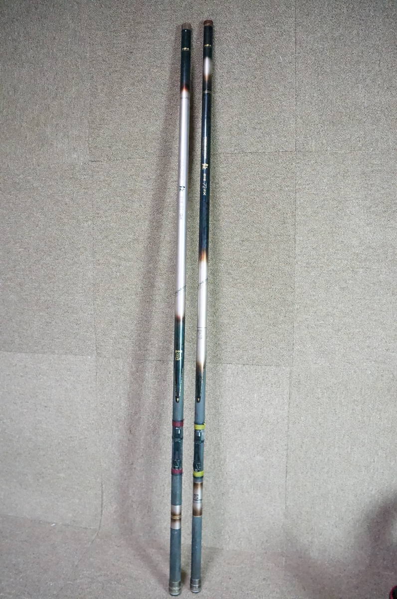 定番，限定セール】 鮎竿2本 TECHSTAR 鮎 硬中硬 81GX 72FX