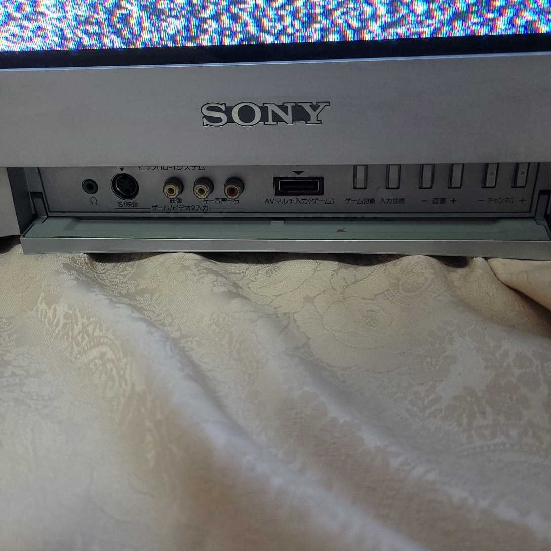 ジャンク品】直接引取り歓迎！SONY ブラウン管テレビ ソニー