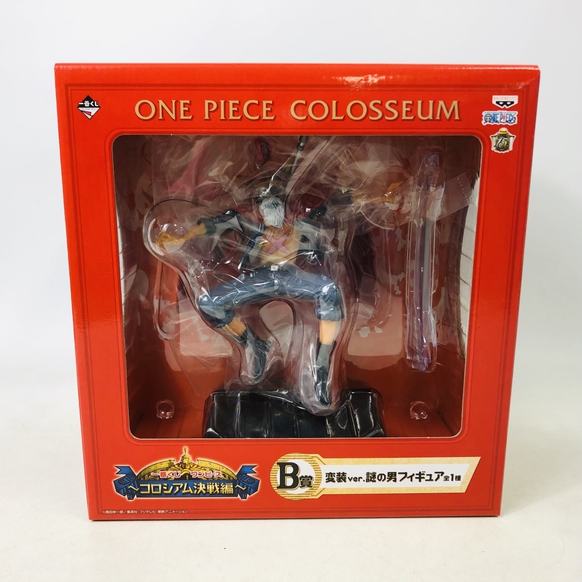 一番くじ ワンピース コロシアム決戦編 B賞 変装ver 謎の男 フィギュア One Piece 売買されたオークション情報 Yahooの商品情報をアーカイブ公開 オークファン Aucfan Com