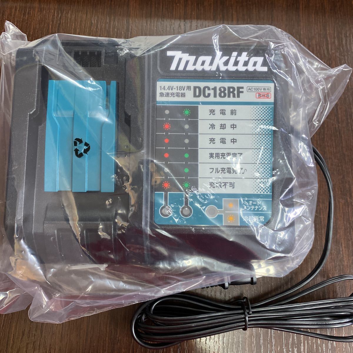 【高品質，セール】 品 純正品 makita/マキタ 急速充電器 DC18RF 14.4V 18V用 箱無し お買い得商品(パーツ)｜売買されたオークション情報、yahooの商品情報をアーカイブ公開 - オークファン インパクトドライバ