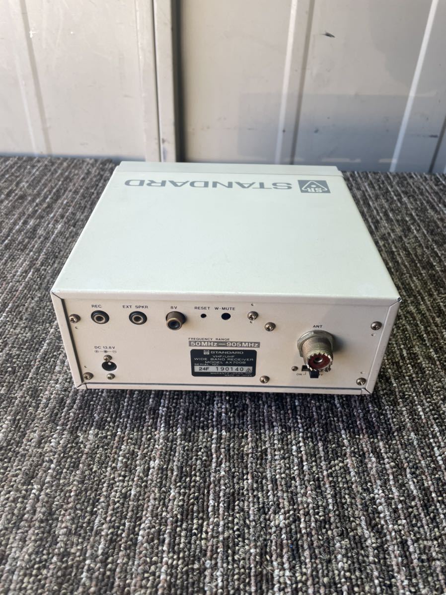 広帯域受信機 AX700 スタンダード 公式 50MHz-905MHz CQ