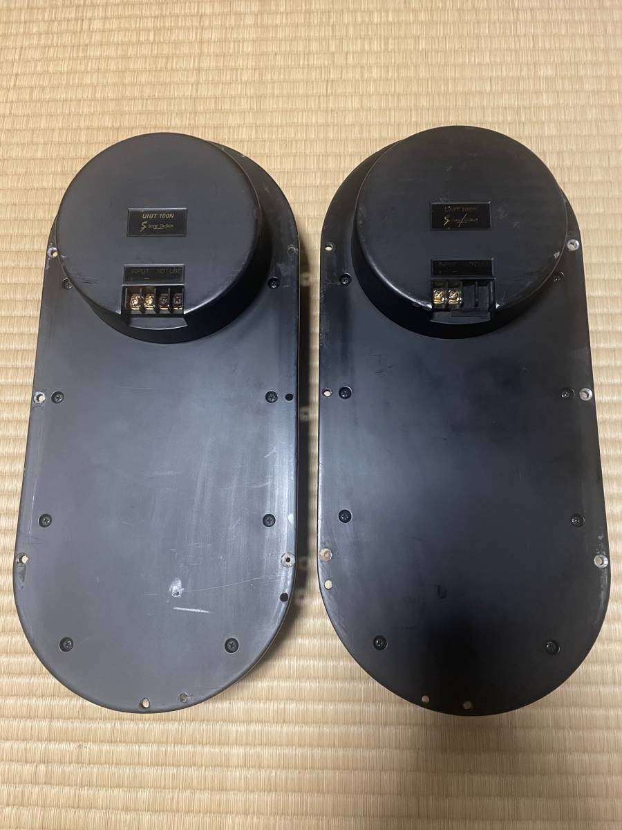 Sonic Design ソニックデザイン UNIT100N 1ペア Sonic KIT
