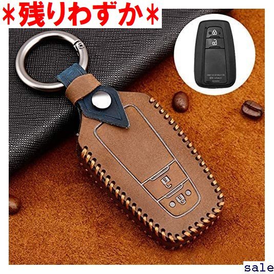 得価，定番人気 残りわずか トヨタ 2ボタン対応 ブラウン 鍵のカバー スマートキーケース ホルダー キーケース レザー TOYOTA 170(トヨタ)｜売買されたオークション情報、yahooの商品情報をアーカイブ公開 - オ トヨタ