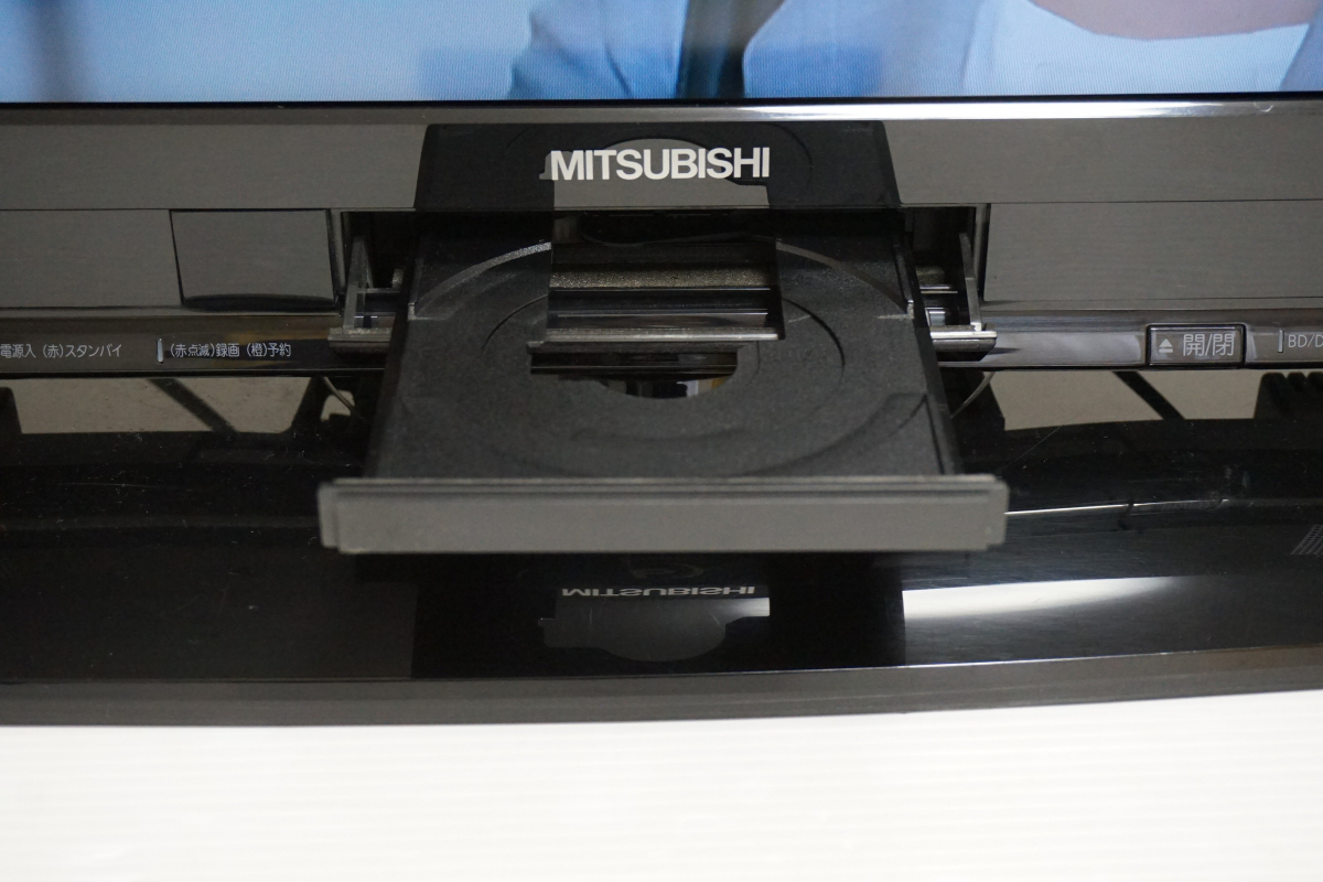 MITSUBISHI/三菱 HDD/BD搭載 液晶テレビ LCD-26BHR500 2011年 三菱