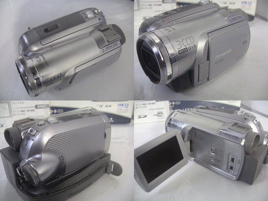 MiniDVテープ再生できます！【動作確認済み】 Panasonic MiniDVビデオカメラ NV-GS300　☆ダビングにご使用ください！☆/0024 Panasonic MiniDVテープ再生できます！動作確認済み MiniDVビデオ 大画面 動作確認済み NV-GS70
