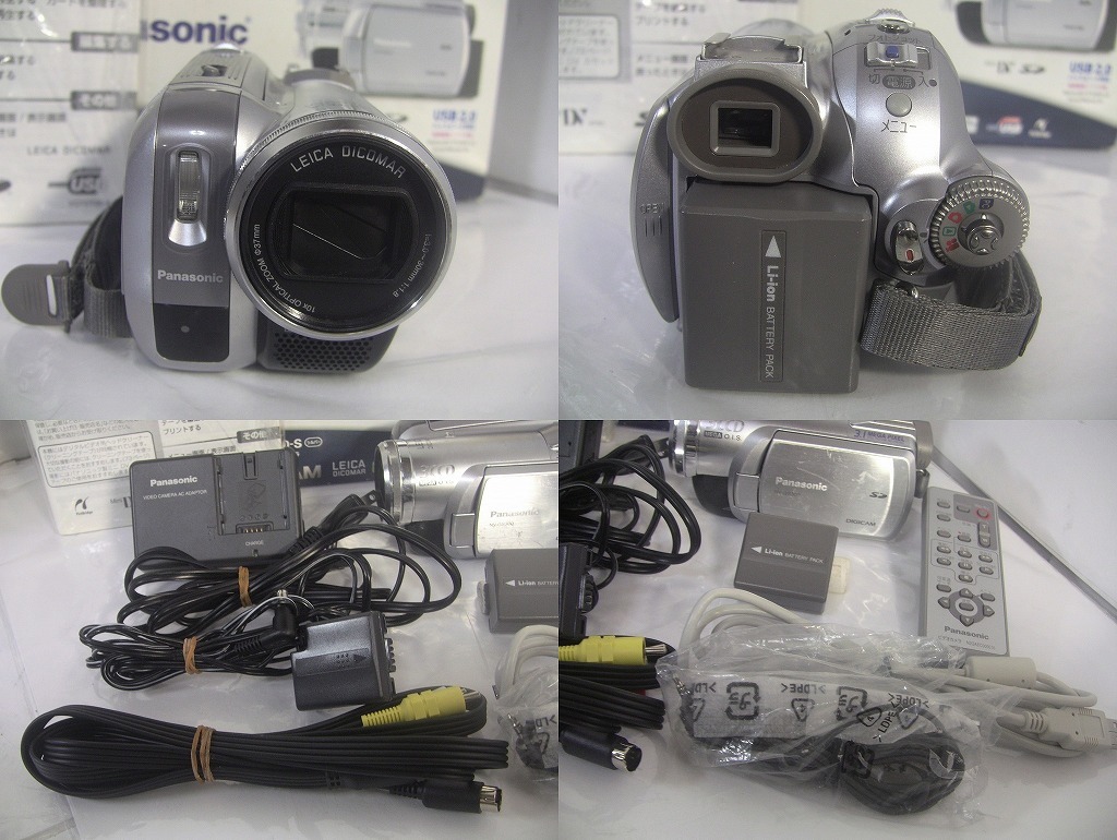 MiniDVテープ再生できます！【動作確認済み】 Panasonic MiniDVビデオカメラ NV-GS300　☆ダビングにご使用ください！☆/0024 Panasonic MiniDVテープ再生できます！動作確認済み MiniDVビデオ 大画面 動作確認済み NV-GS70
