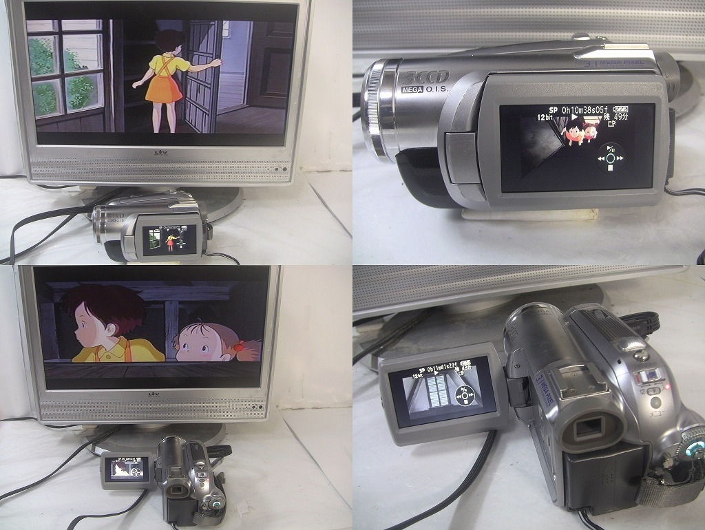 MiniDVテープ再生できます！【動作確認済み】 Panasonic MiniDVビデオカメラ NV-GS300　☆ダビングにご使用ください！☆/0024 Panasonic MiniDVテープ再生できます！動作確認済み MiniDVビデオ 大画面 動作確認済み NV-GS70